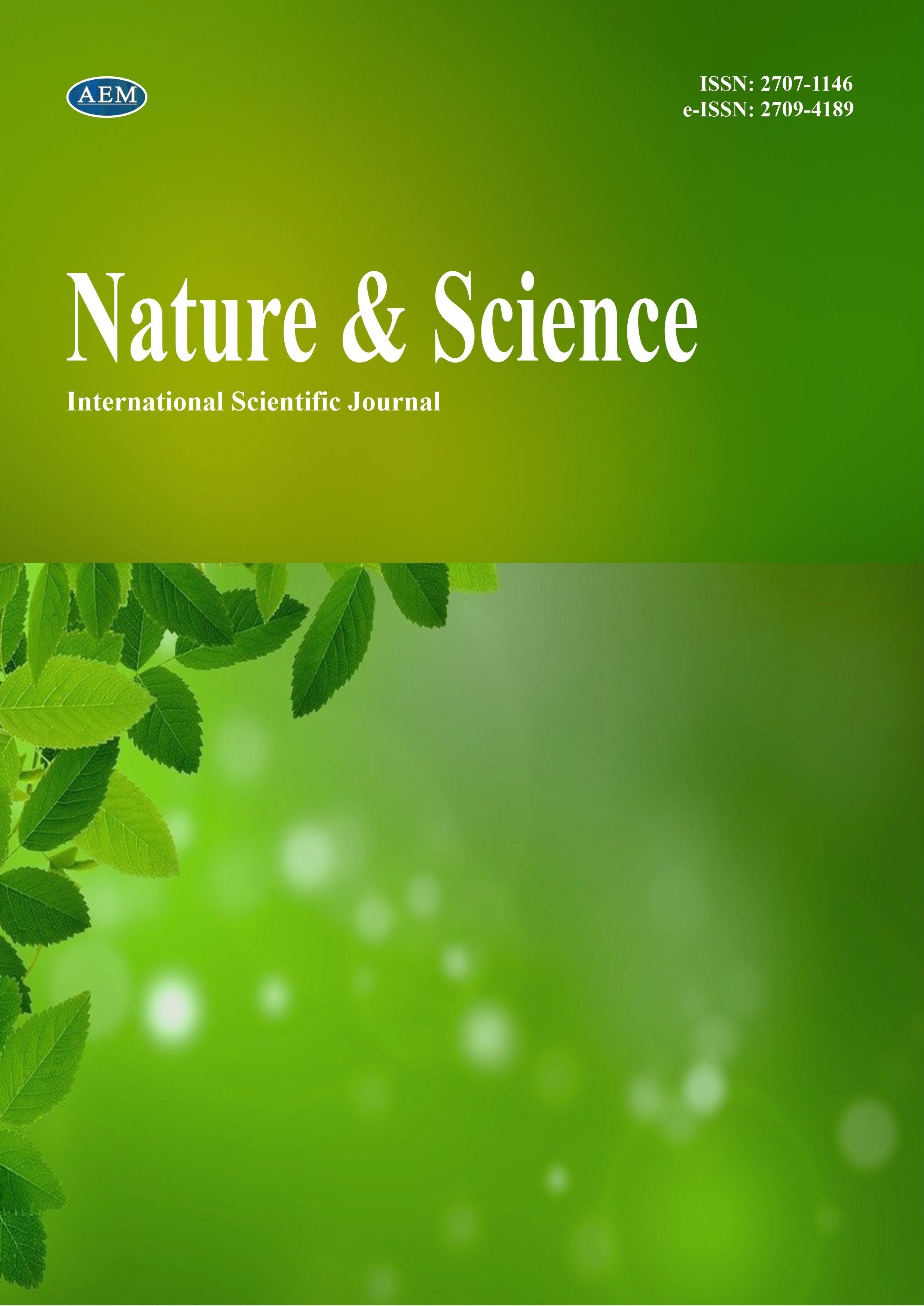 Nature & Science:  Volume: 7  Issue: 5
